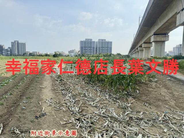 新市農地-6