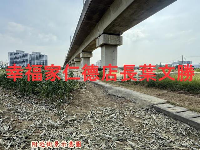 新市農地-8