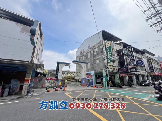 田中建地-8