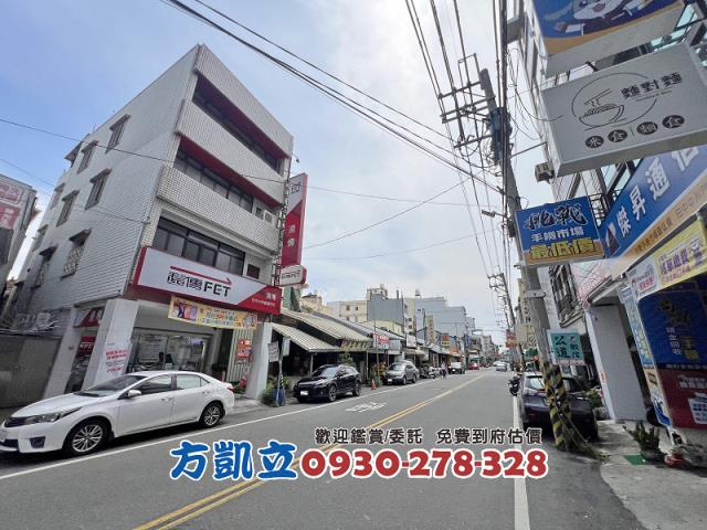 田中建地-9