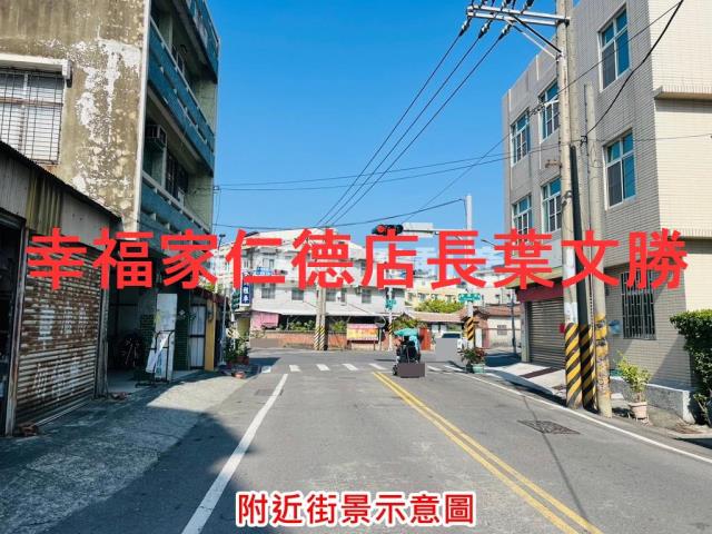 麻豆建地-11
