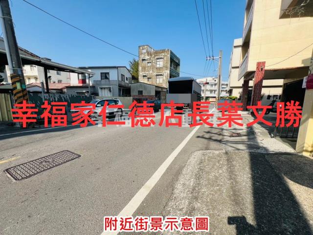 麻豆建地-12