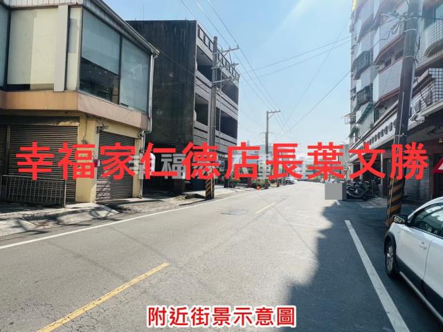 麻豆建地-14