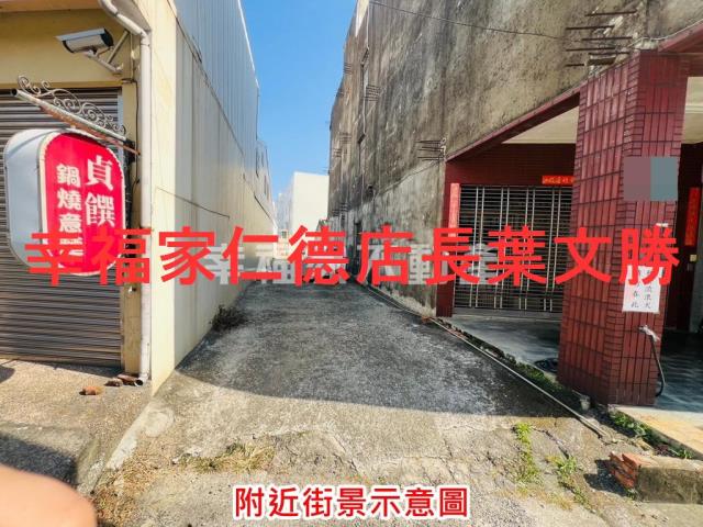 麻豆建地-15