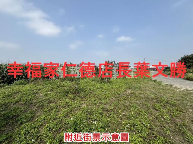 鹽水農地-13
