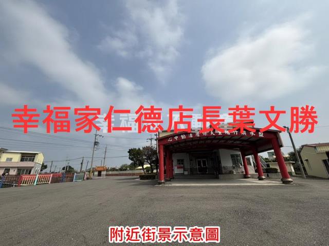 鹽水農地-15