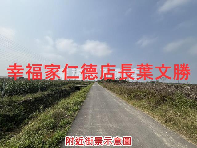 鹽水農地-4