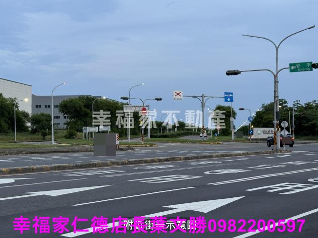 安南農地-3