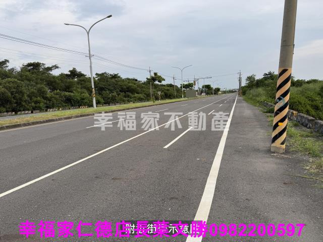 安南農地-6