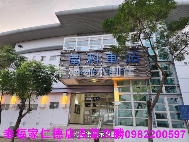 善化農地-15