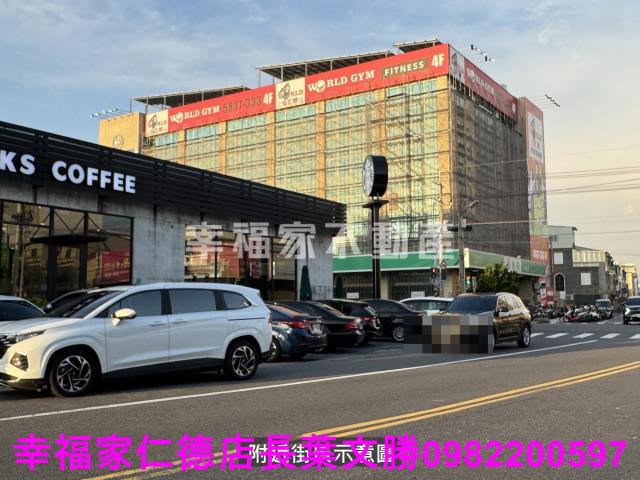 善化農地-5