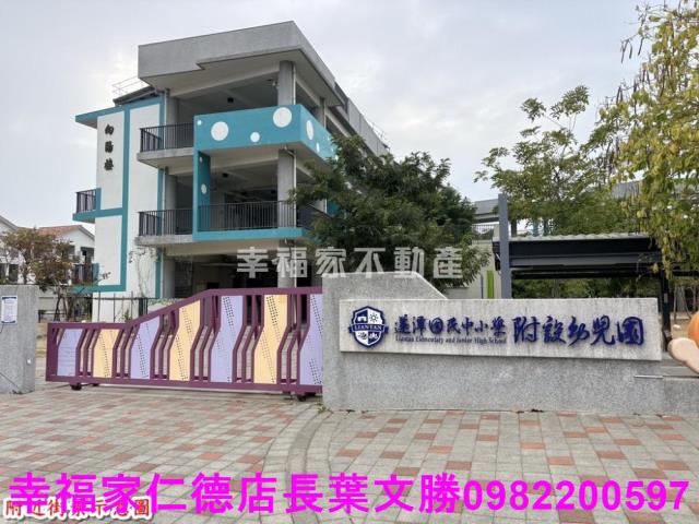 善化農地-9