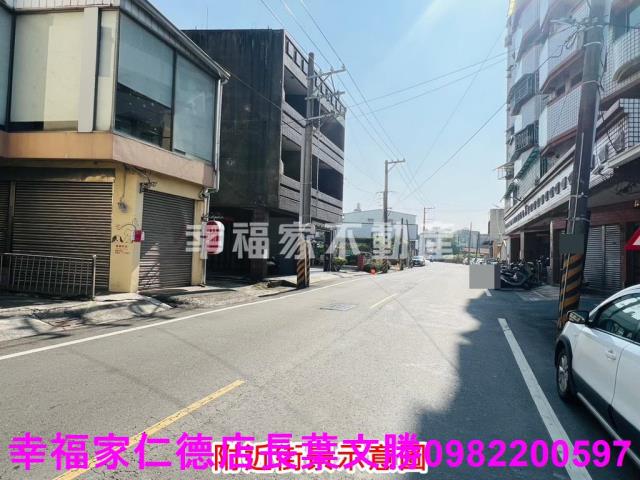 麻豆建地-14