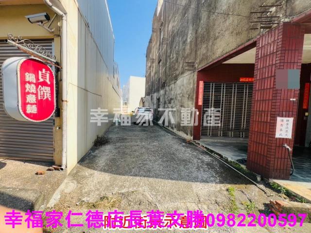 麻豆建地-15