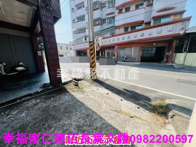 麻豆建地-4