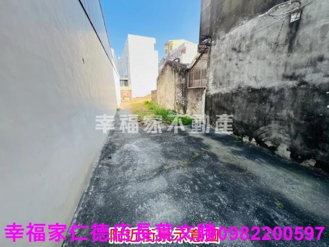 麻豆建地-5
