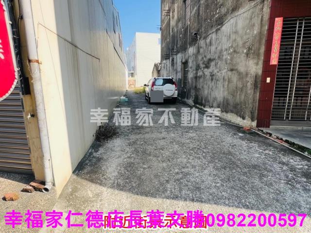 麻豆建地-8