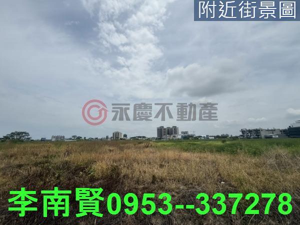 安南建地-2