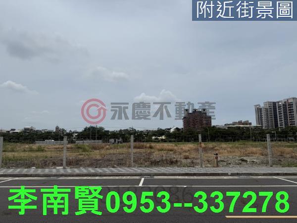 安南建地-9