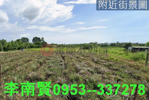 關廟農地-7