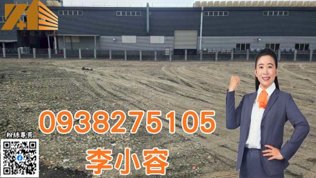 屏東工業地-1