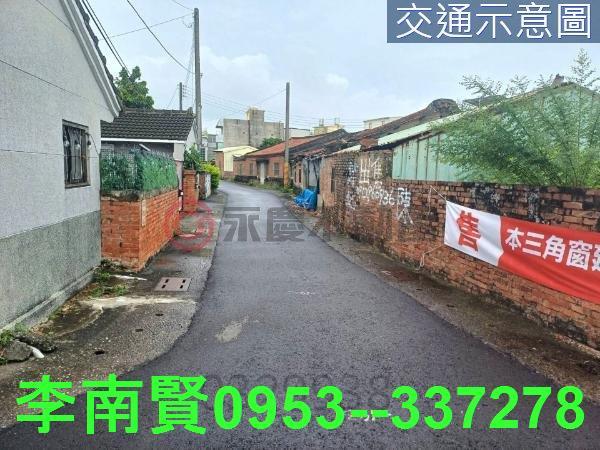 台南建地-1