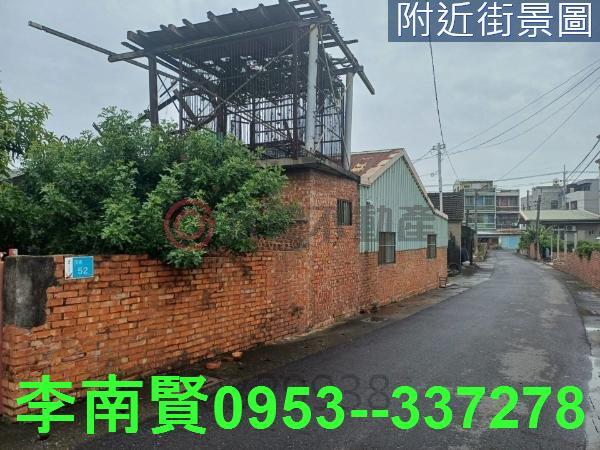 台南建地-7