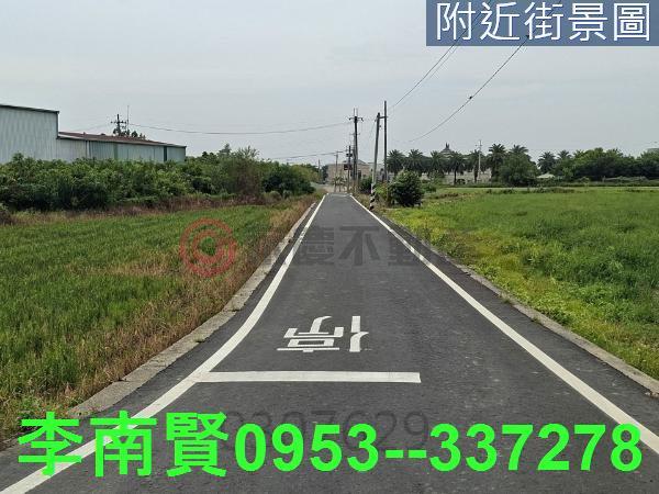 新化農地-6