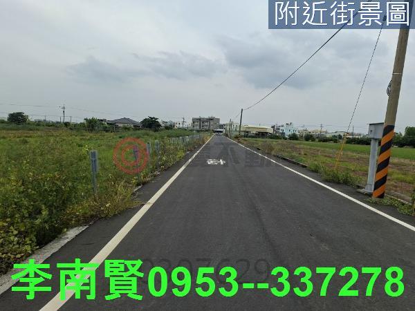 新化農地-9