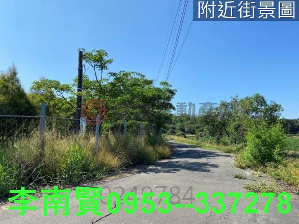 六甲農地-1