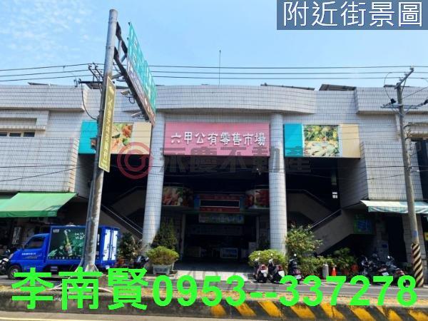 六甲農地-4