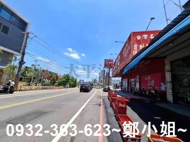 蘆竹農地-10