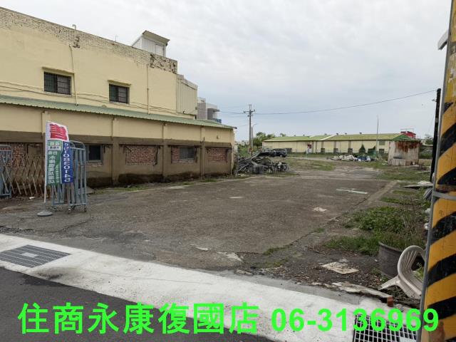 安南建地-1