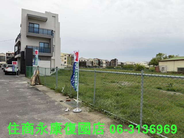 安南農地-6