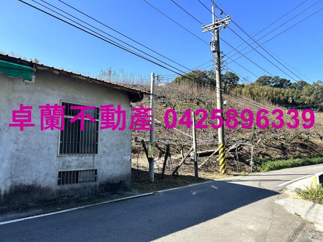 苗栗農地-1