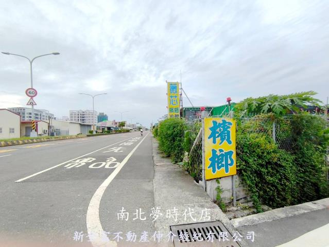 安定農地-3