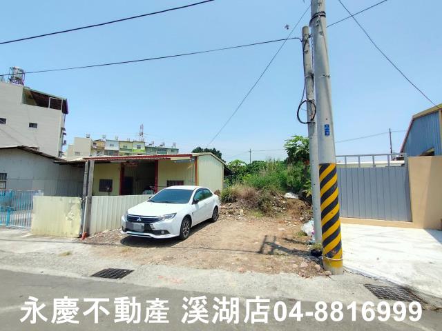 彰化社頭建地-4