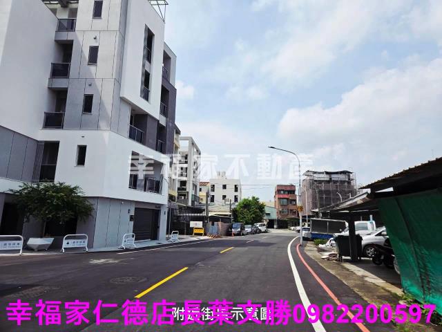 台南仁德建地-3