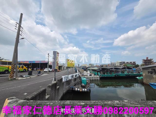 台南七股農地-1
