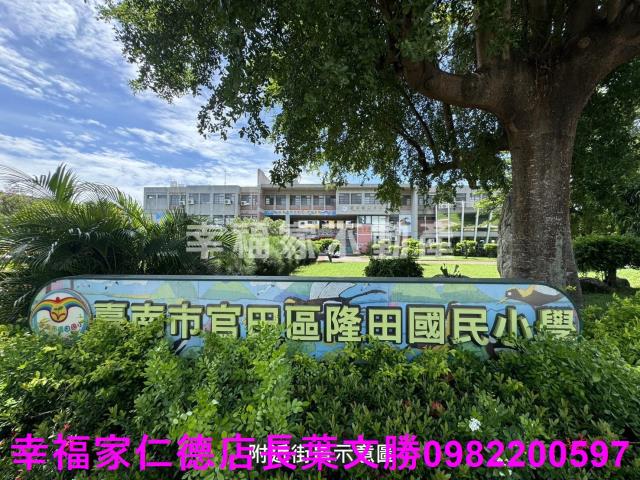 台南官田農地-15