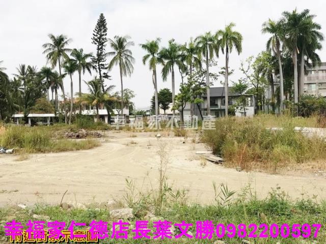 仁德工業地-14