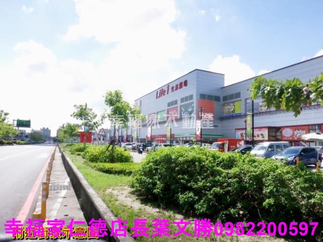仁德工業地-9