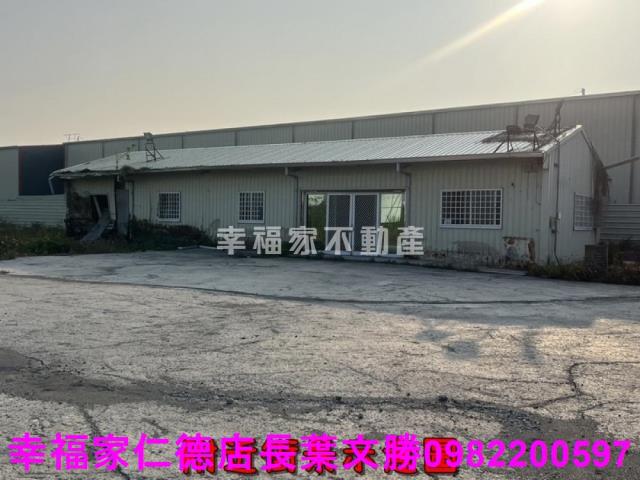 永康工業地-12