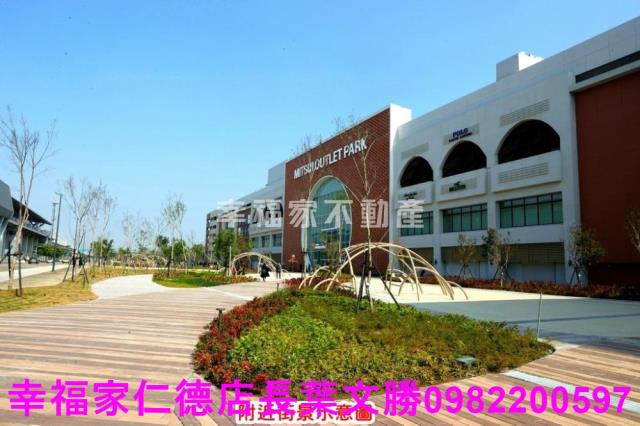龍崎工業地-7