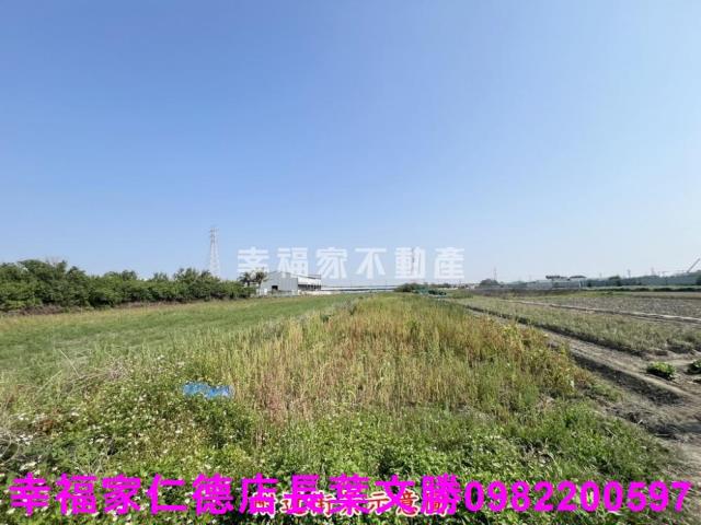 安南工業地-3