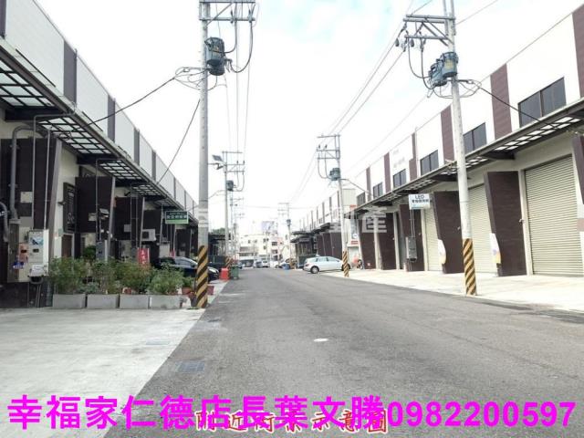 仁德工業地-10