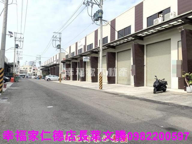 仁德工業地-12