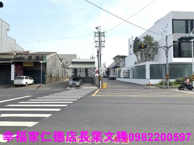 仁德工業地-1