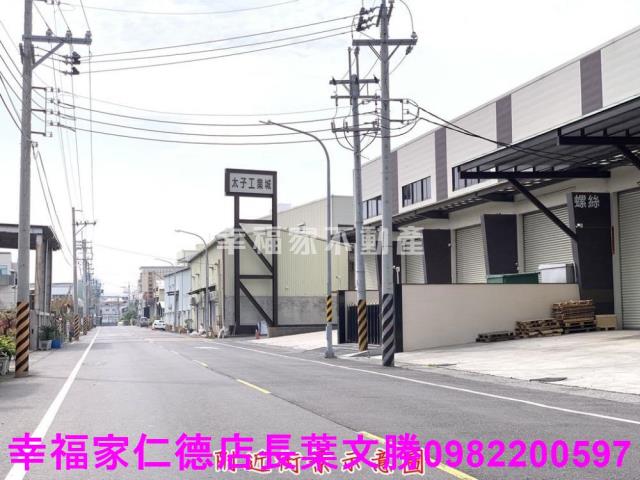 仁德工業地-5