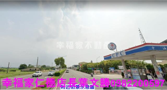 後壁工業地-10